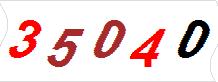 һ