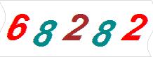һ