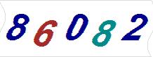 һ
