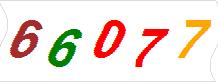 һ