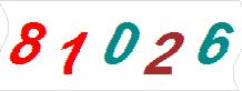 һ