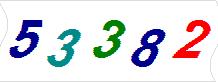 һ