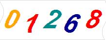 һ