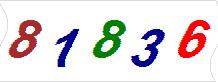 һ