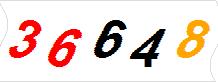 һ