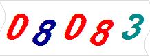 һ