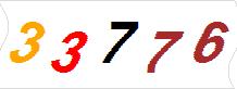 һ