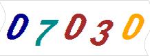 һ