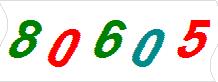 һ