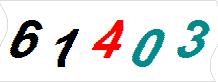 һ