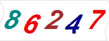 һ