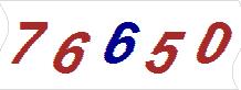 һ