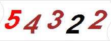 һ