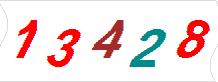 һ
