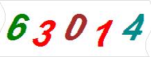 һ