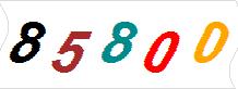 һ