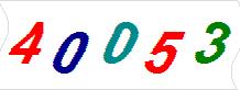 һ