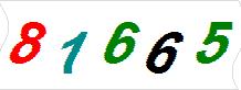 һ