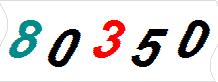 һ