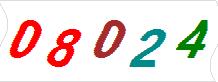 һ