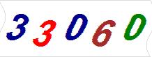 һ