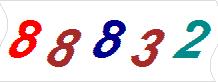 һ