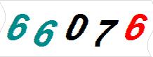 һ