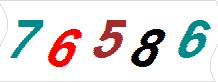 һ