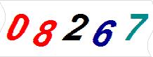 һ