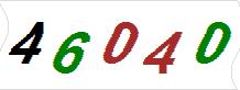 һ