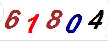 һ