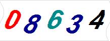 һ
