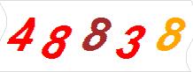 һ
