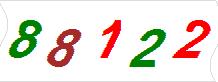 һ
