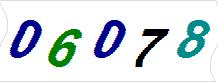 һ