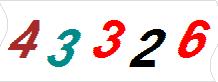 һ